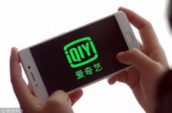 （8分钟科普下）岳阳公司排行榜_哔哩哔哩-2